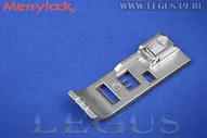 Лапка Б. Merrylock 009 для распошивалки *15532* G1281 (13г)