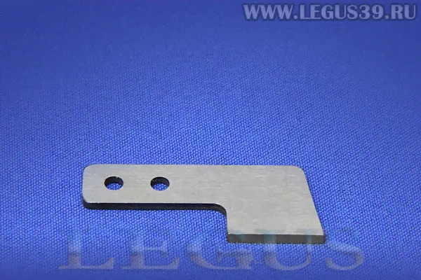 Нож нижний Б. Merrylock 006/007/008A/011/3000CL/3560CL/5000/5550A *07181* G1075 Lower knife
