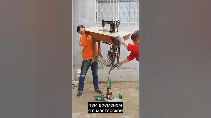 Если вам нужна швейная машина, ссылки в описании ⤵️
