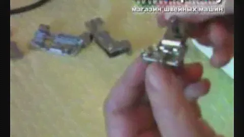 Лапки для оверлока Merrylock 007